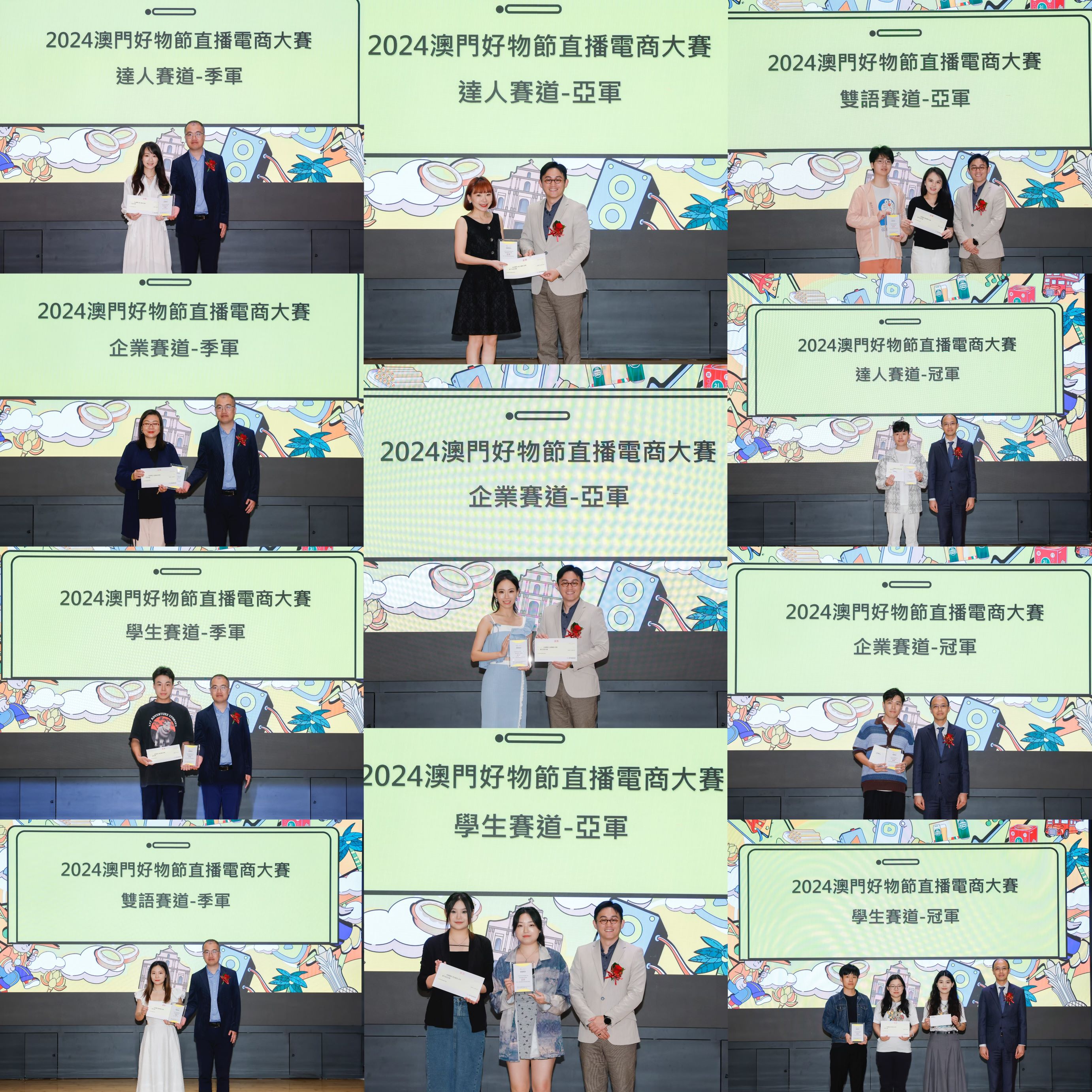 图片2(1).jpg