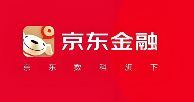 基金投资平台哪个好 来京东金融App产品丰富操作方便