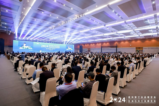让润滑的价值看得见！长城润滑油亮相2024易派客工业展
